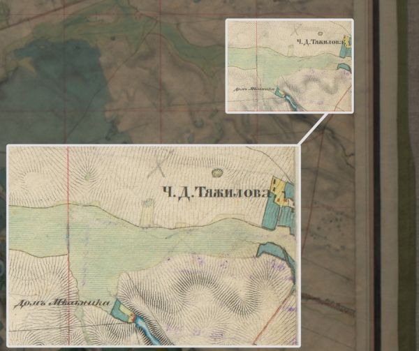 Вінницькі історики розповіли про мікрорайон Тяжилів                    
