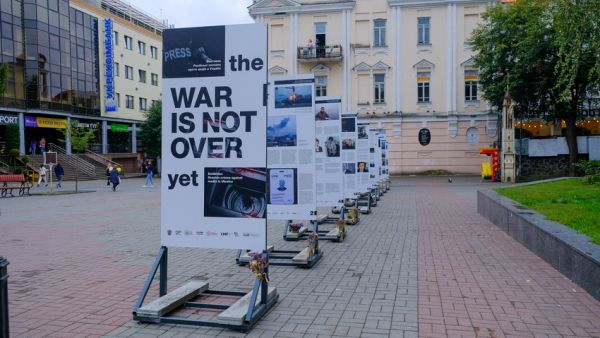 День міста онлайн. Фоторепортаж з центру Вінниці                     
