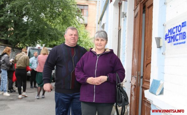 Виїжджали з-під обстрілів: історія патронатної родини, що переїхала з Донеччини                     
