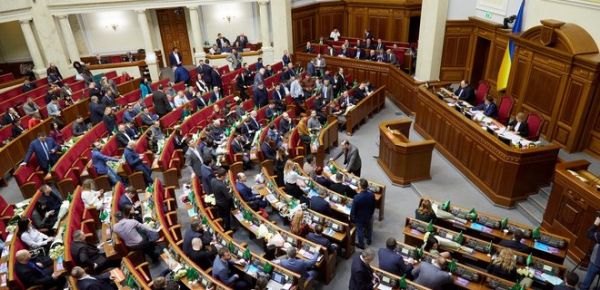 
Рада змінила законодавство про боротьбу з відмиванням грошей. Потрібно для вступу до ЄС 