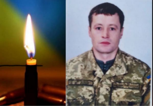 На Херсонщині загинув боєць із Вінниччини Віталій Ласкурик                    
