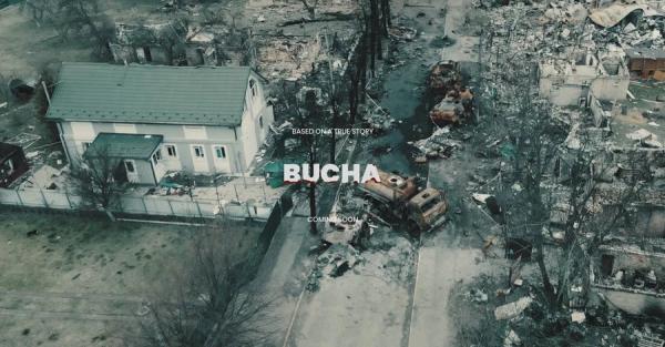 У Києві представили тизер фільму "Буча", заснованого на реальних подіях війни
