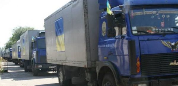 
Росіяни перестали пропускати гуманітарні вантажі на окуповану територію 