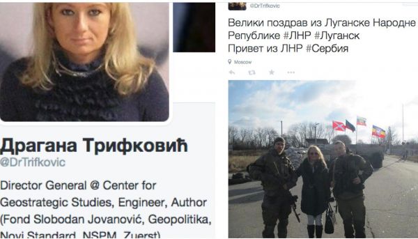
Росія притягнула на Радбез ООН сербську шанувальницю російських неонацистів – фото 