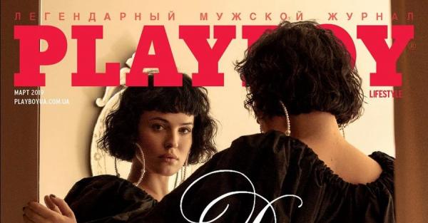 Центральний офіс Playboy передумав закривати журнал в Україні