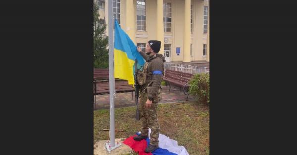 Українські захисники підняли національний прапор над звільненим Куп'янськ-Вузловим