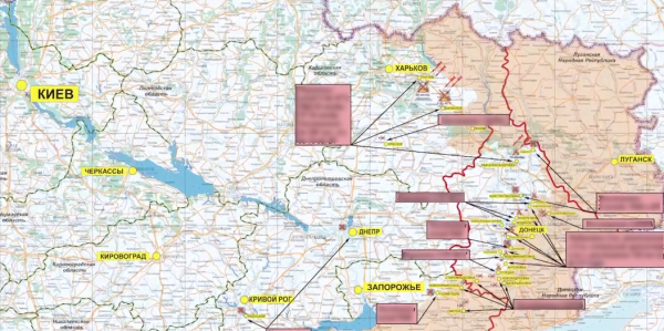 
Міноборони РФ показало карту з новою лінією фронту в Харківській області по річці Оскол 
