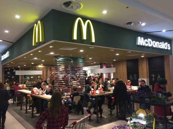 Ресторан быстрого питания McDonald’s готовят к открытию в Запорожье