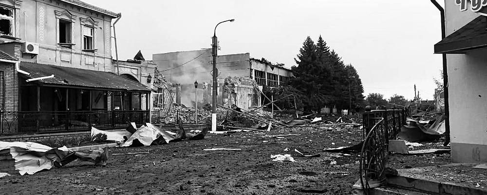 росіяне зруйнували ракетами історичний будинок в центрі Гуляйполя