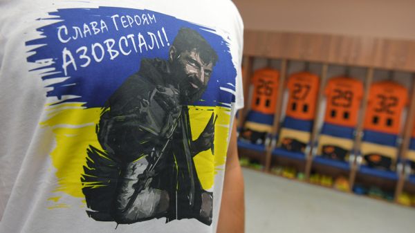 «Шахтар» вийшов на матч УПЛ у футболках, присвячених полоненому з «Азовсталі» (ФОТО)