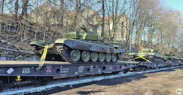 Чехія передасть Україні новий пакет допомоги, включаючи важку зброю