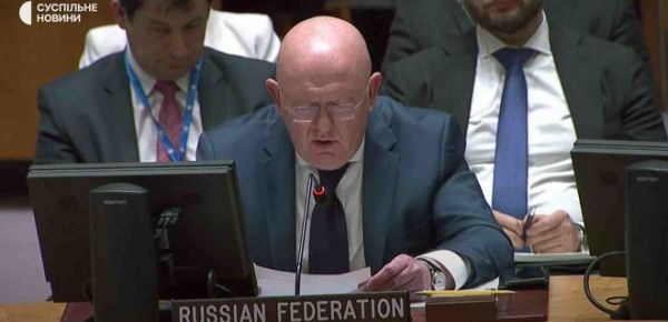 
Росія ветувала резолюцію Радбезу ООН щодо "анексії": Індія та Китай утрималися 