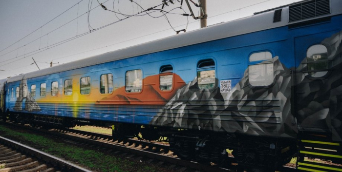 Потяг перемоги, укрзалізниця