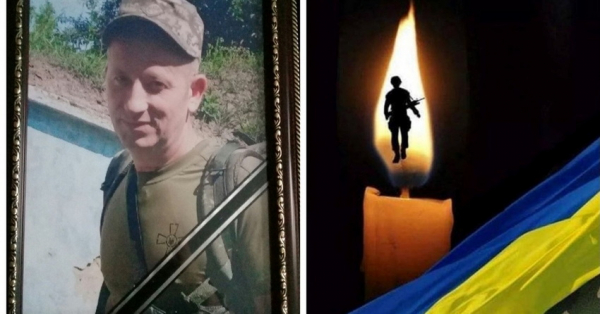 На Донеччині загинув військовий із Вінниччини Роман Буран                    
