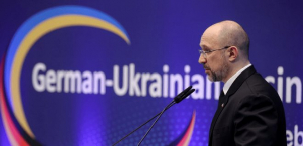 
Україна отримала $30 млн на пілотний проєкт зі страхування інвестицій 