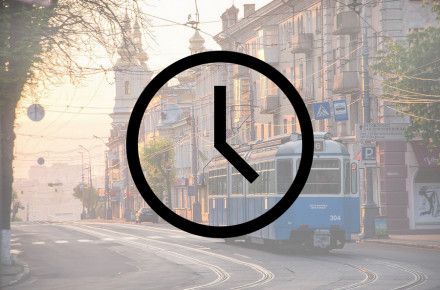 У Вінницькій області змінюють тривалість комендантської години                     
