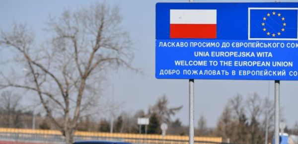 
Україна витратить 100 млн євро кредиту від Польщі на модернізацію пунктів пропуску 