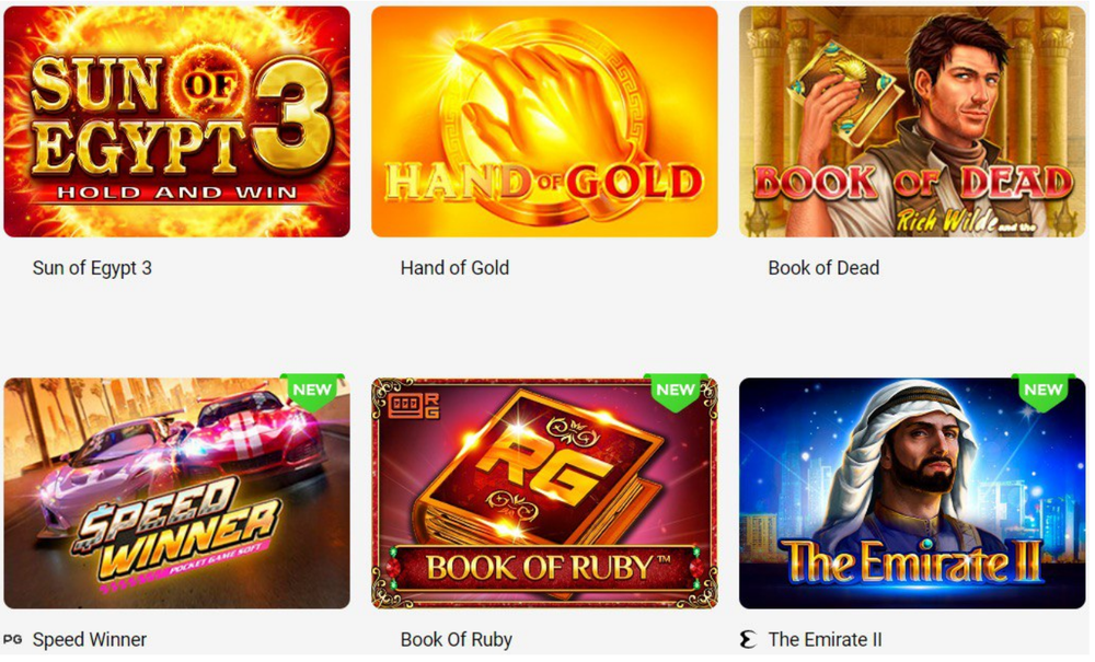 Преимущества разных типов pin up casino