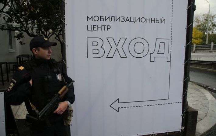 В российской Удмуртии второй раз с начала войны подожгли военкомат