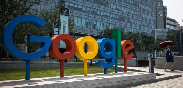 
"Податок на Google" поповнив держбюджет на $40 млн у третьому кварталі 