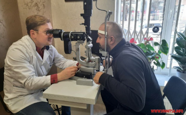 У Вінниці лікар-офтальмолог проводить безкоштовні огляди для військових                     
