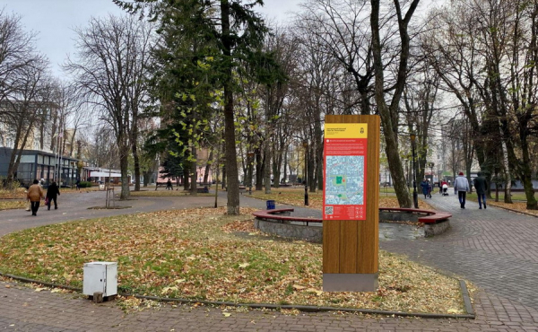 У Вінниці з’явиться сучасна туристична навігація: нові вказівники, інформаційні пілони з мапами і таблички                     
