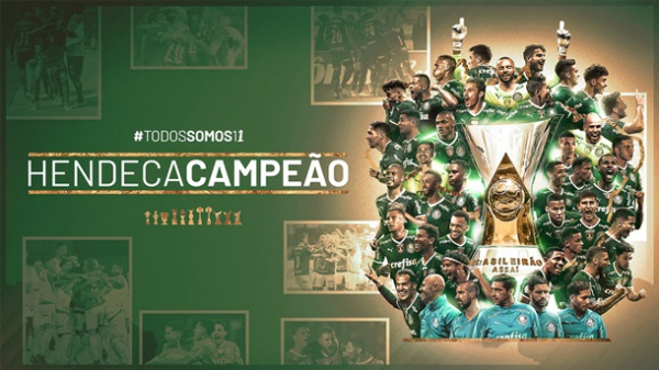 Палмейрас – чемпіон Бразилії