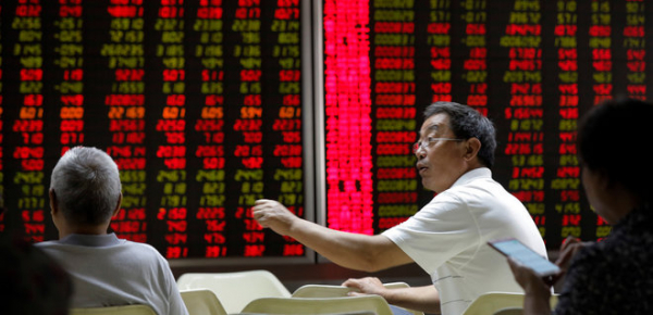 
Падіння ракети на територію Польщі відбилося на азійському та російському ринках 