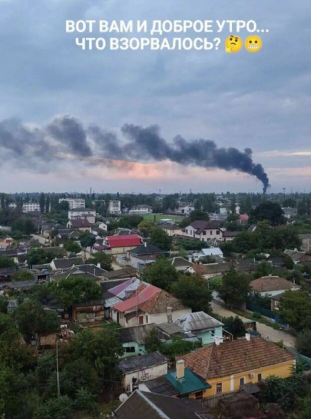 «Пора привыкать»: новые взрывы прогремели в Крыму, появились подробности (фото)