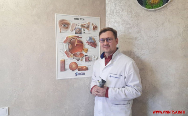 У Вінниці лікар-офтальмолог проводить безкоштовні огляди для військових                     
