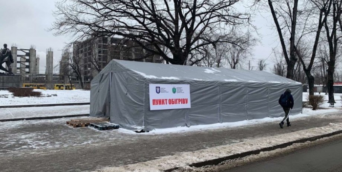 пункти обігріву, пункти обігріву в києві, Пункти незламності