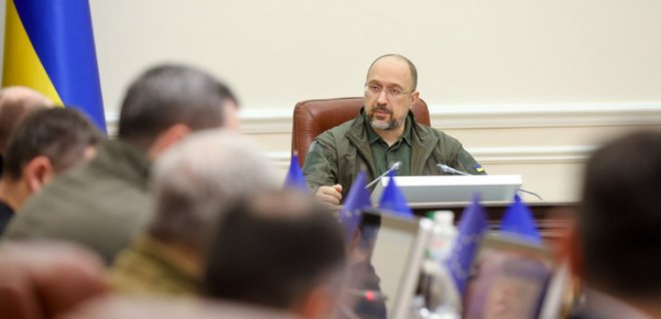 
Кабмін підготував проєкт держбюджету до другого читання. Змінив прогноз щодо ВВП та інфляції 