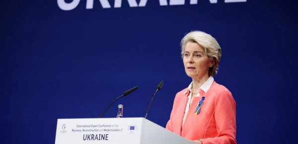 
Європейська комісія виділяє Україні ще 2,5 млрд євро 