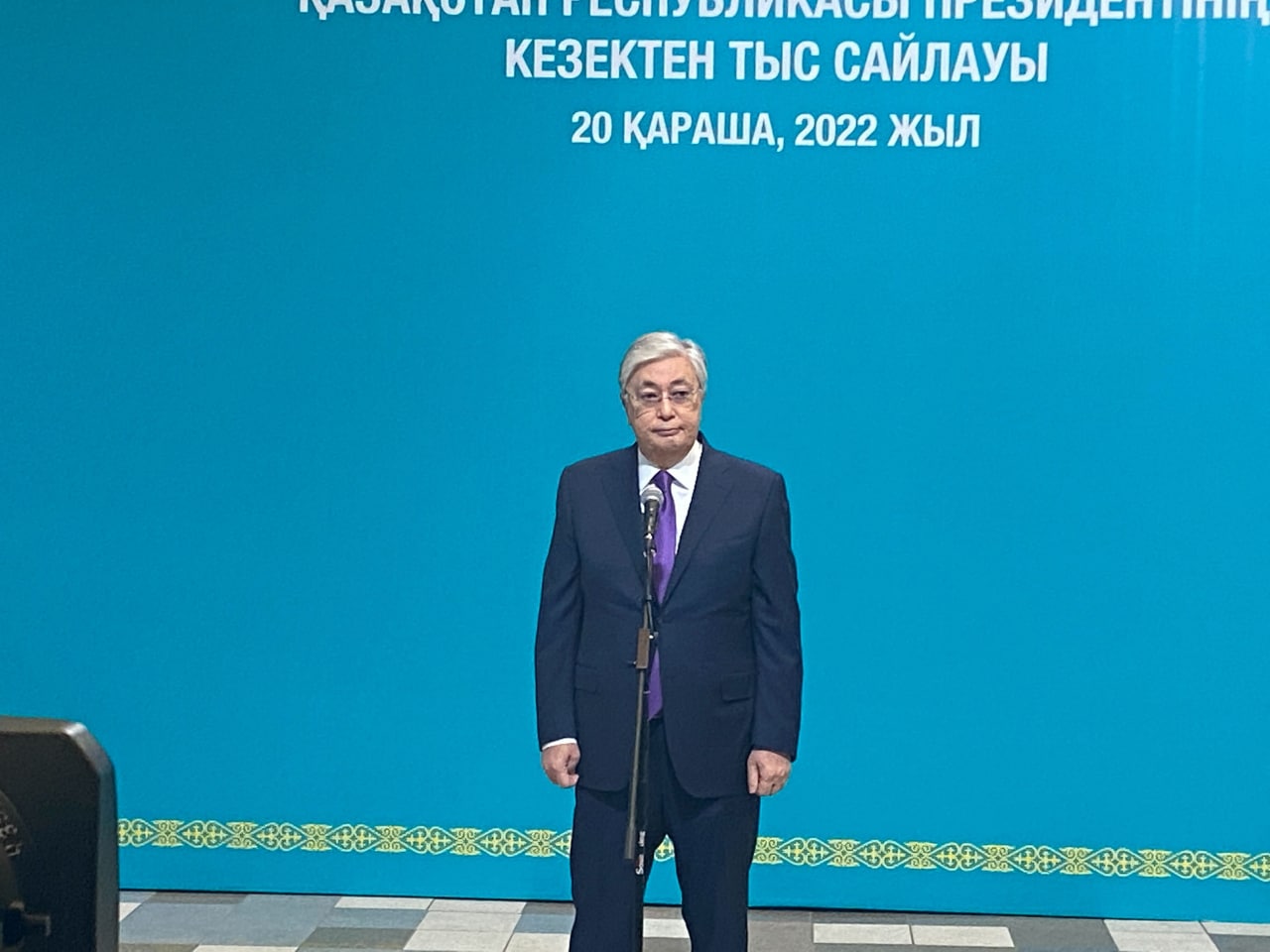 У Казахстані достроково обирають президента. Кандидатур лише шість