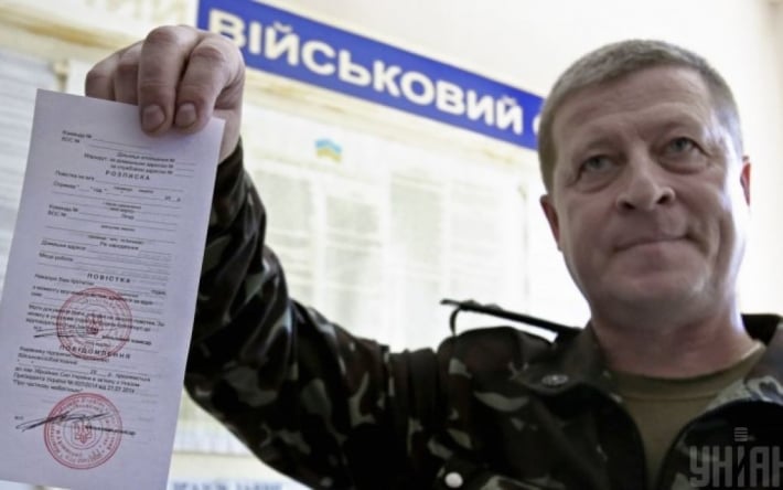 В Украине будут судить уклонистов от мобилизации из Киева, Полтавы и Одессы: что известно