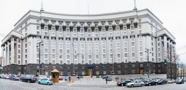 Кабмін влив у компанію, яка координує програму іпотеки "єОселя", 30 млрд грн
Кабмін влив у компанію, яка координує програму іпотеки "єОселя", 30 млрд грн