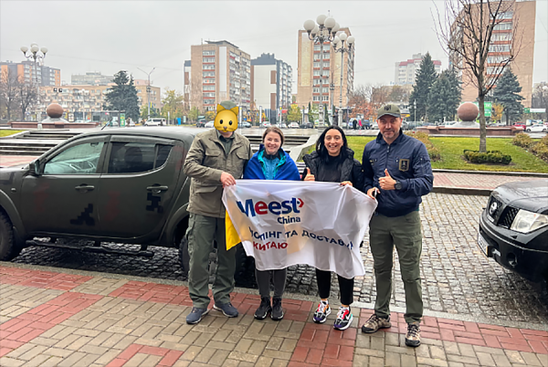 Факт. Meest China. Підсумки року