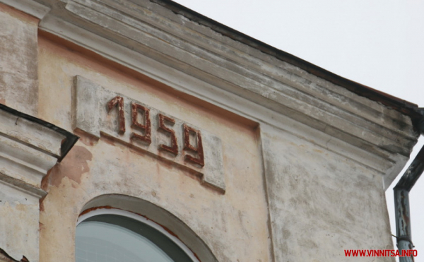 «Серце міста». Фоторепортаж з історичного центру Вінниці                     
