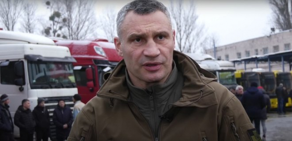 
Як у разі блекауту в Києві працюватимуть транспорт та магазини, де заряджати гаджети 