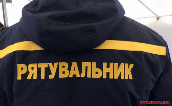 Репортаж з Ладижина – міста, де майже 18 тисяч мешканців залишились без тепла                    
