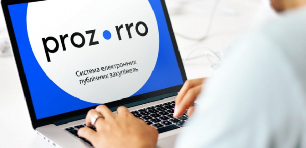 
Світовий банк задіє систему Prozorro для всіх проєктів з відновлення України 