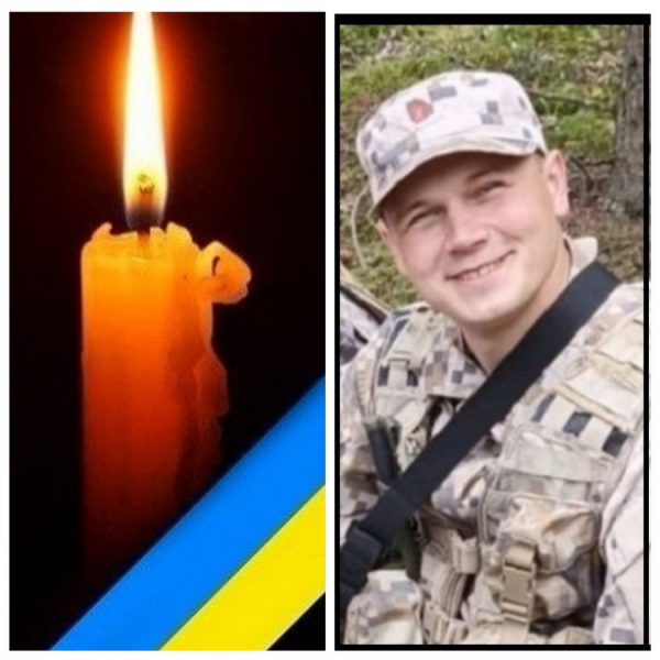 На Донеччині загинув 21-річний  військовий із Вінниччини Василь Мазур                     
