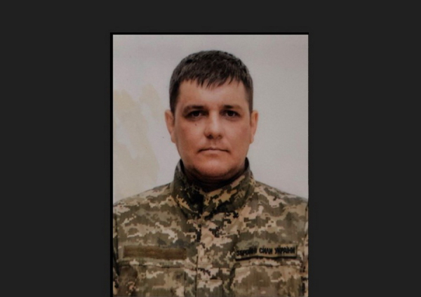 На Донеччині загинув військовий із Вінниччини Андрій Голуб                    
