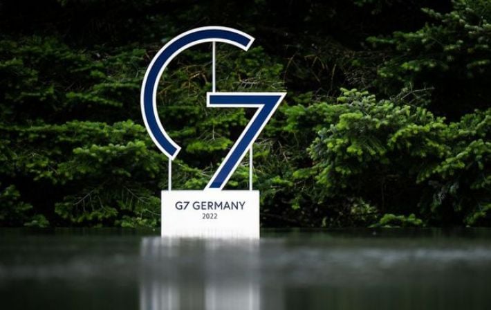 G7 заявил о готовности выделить Украине 32 млрд долларов в 2023 году