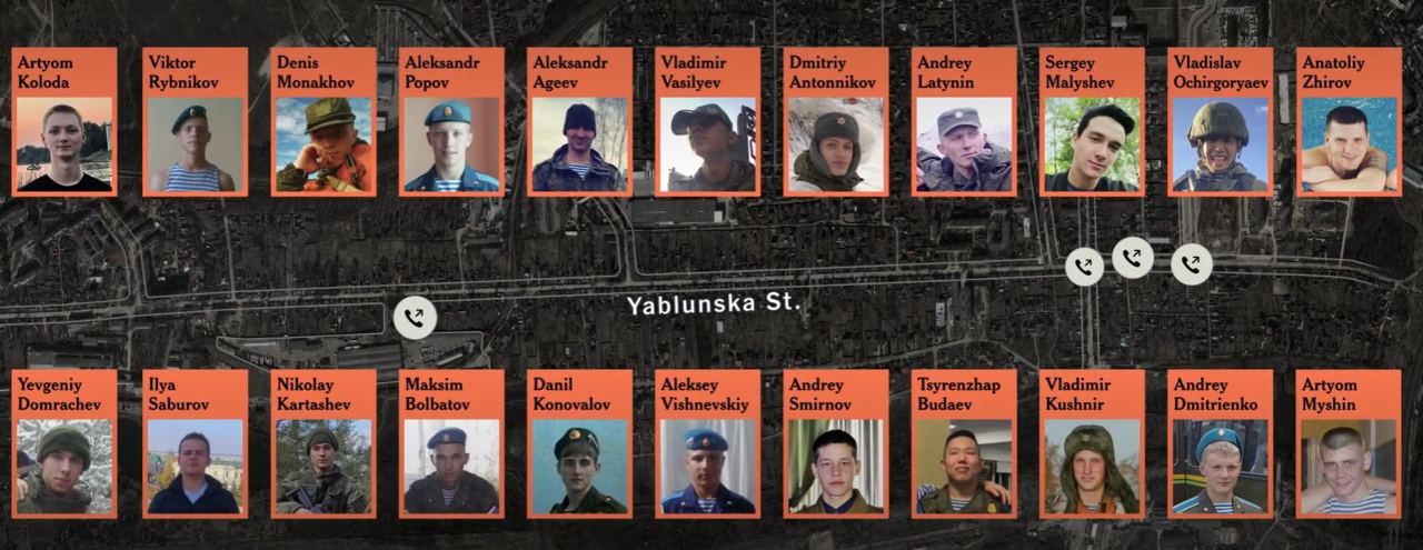 Загалом журналісти ідентифікували 22 окупантів з 234-го десантно-штурмового полку. Також вдалося ідентифікувати тіла 36 жертв росіян на вулиці Яблонській у Бучі.