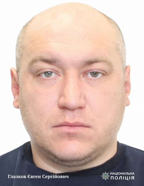 На Вінниччині розшукують трьох чоловіків, яких підозрюють у скоєнні особливо тяжкого злочину                    

