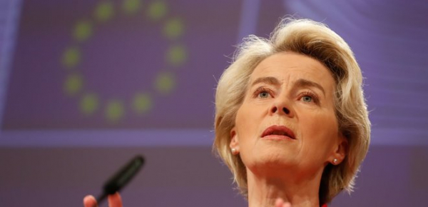 
У найближчі два тижні Україна отримає перший транш макрофінансової допомоги від ЄС 