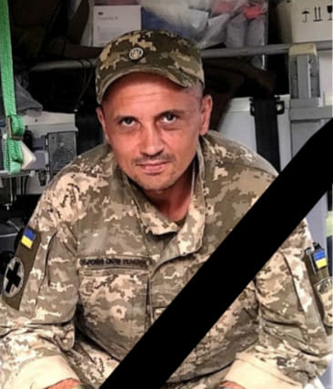 На фронті загинув бойовий медик з Вінниччини Валентин Гордєйчук                     
