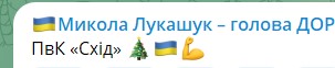 
В Киеве и области после полуночи прогремели взрывы: ракетная атака, ПВО "щелкает" шахеды 