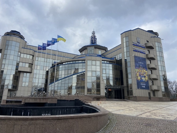 Офіційно. Відбулося засідання Виконкому УАФ